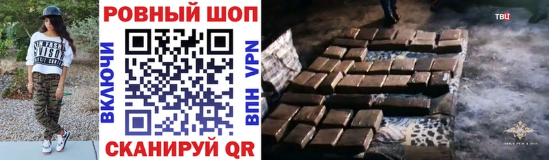 Наркошоп купить COCAIN  Alpha PVP  Гашиш  МЕФ  Бабаево