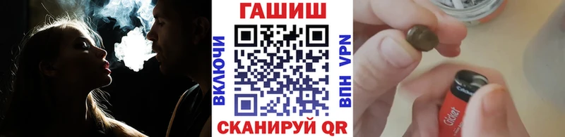 ГАШИШ VHQ Бабаево