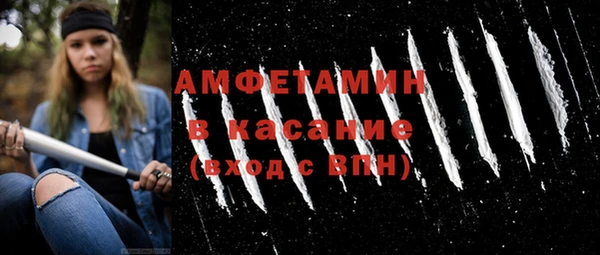 дмт Бронницы